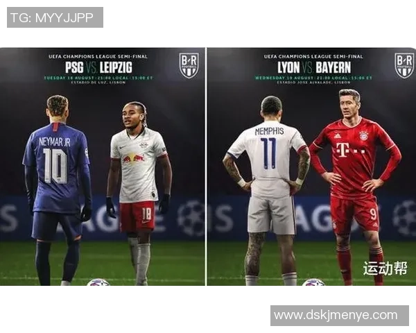 上海足球队的崛起与发展探讨：从历史到未来的全面分析