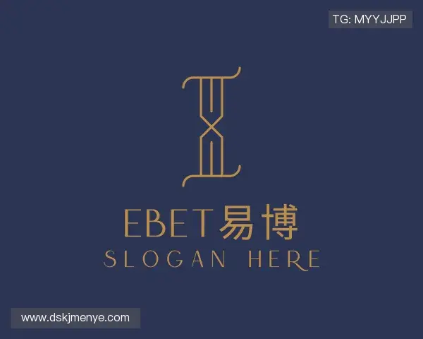 了解EBET易博首页