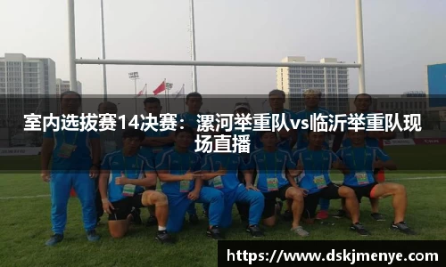 EBET易博官方网站