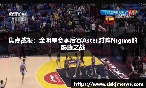 EBET易博首页