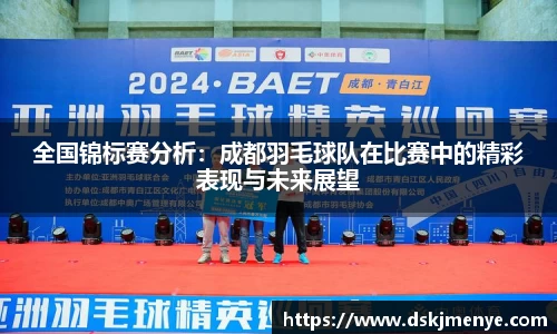 EBET易博官方网站