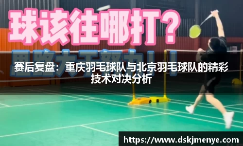 EBET易博APP