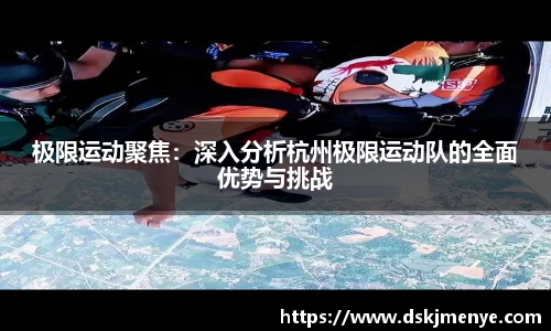 EBET易博官方网站