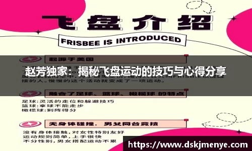 EBET易博官方网站