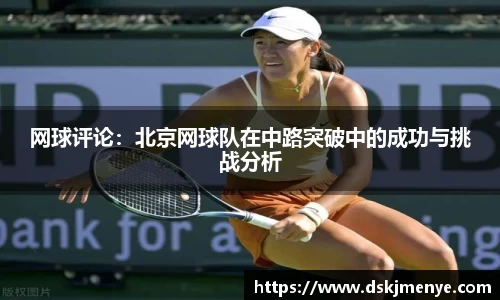 EBET易博首页